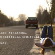 55125中国彩吧论坛福彩