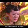 左岸春风一语断蓝今日汇总 新闻黄旗紫盖