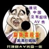118图库开奖结果现场播放2024年